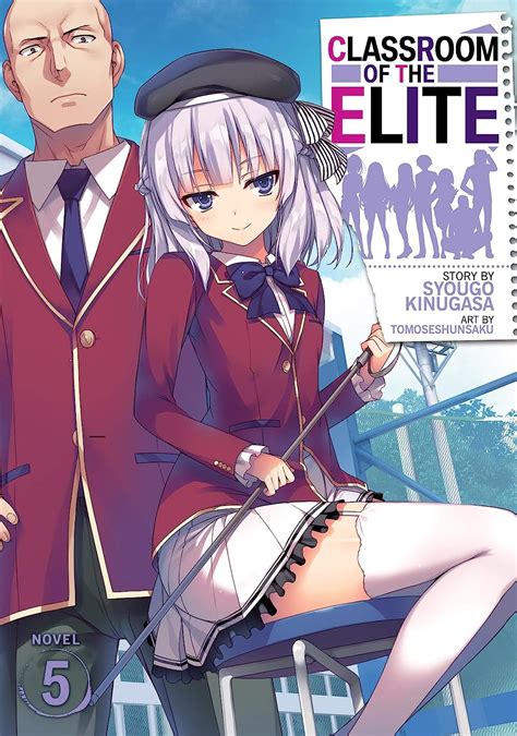 Classroom Of The Elite Light Novel Vol 5 Ebook Kinugasa Syougo Tomoseshunsaku