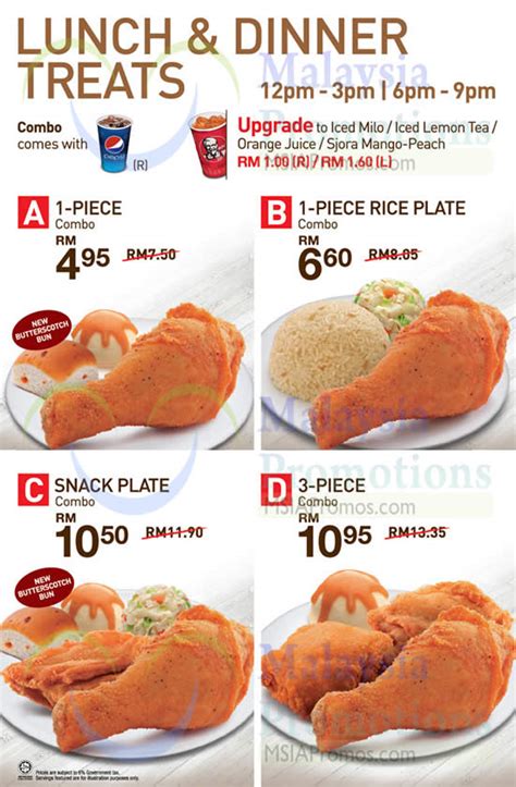 Kfc menu prices are here for you as a chicken lover get all the wings and breafast at you nearest kfc with all beverages and drinks kfc menu kfc prices range from about three dollars for food combinations, to twenty dollars for the family meals. KFC NEW Lunch & Dinner Treats 15 Apr 2014