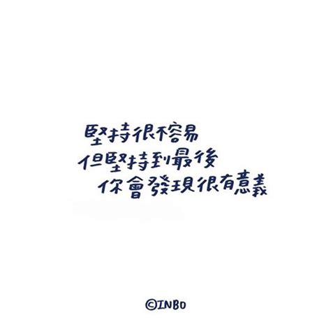 Search for text in url. 讀書勵志桌布 - Google 搜尋 | Study, Home decor decals, Decor