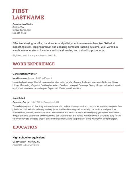 A Professional Resume Template With No Work Experience On The Front And