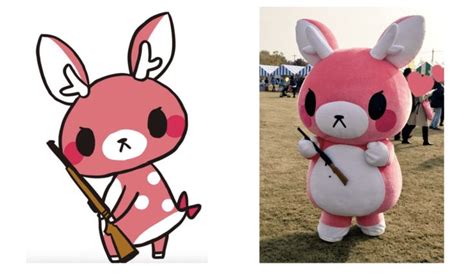 10 Japanese Mascots You Wont Believe Actually Exist Japanese Mascots