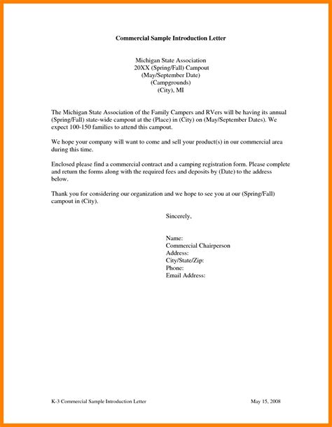 Formal email samples email sample 1: 5+ sample introduction email | Introduction Letter