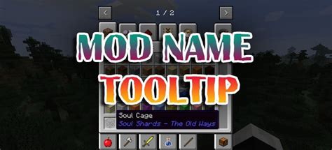 Mod Name Tooltip для Майнкрафт 1121
