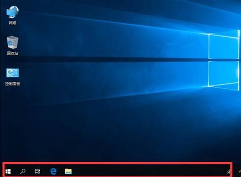 Windows10 系統桌面底部的任務欄在側邊了怎麼還原 每日頭條