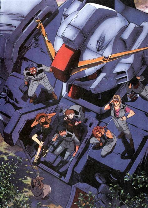 Mobile Suit Gundam The 08th MS Team Anime Robos