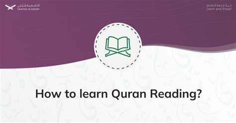 Learn How To Read Quran In Arabic Complete Guide Shaykhi Academy