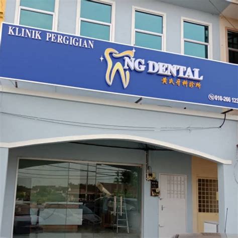 Klinik Pergigian Ng Dental Dental Clinic In Teluk Intan