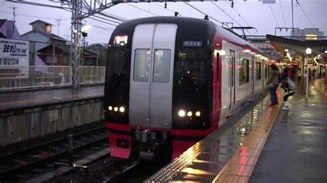 See more of nokia 2330 classic on facebook. 名鉄2330系（2334F）特急 岐阜行き 笠松駅発車 - YouTube