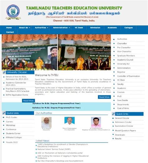 Tamil Nadu Teacher Education University Exam Time Table Babe Forum