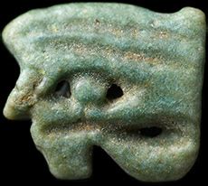 A fejlesztők megvariálták ezeknek és a fejlesztéseknek a rendszerét is. Ancient Resource: Egyptian Ujats / Udjats / Wadjets / Eye ...