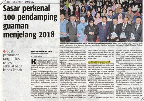 Keratan akhbar these pictures of this page are about:keratan akhbar penternakan. Portal Rasmi Jabatan Bantuan Guaman Malaysia - Keratan Akhbar