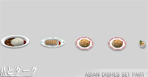 Ts4 Asian Dishes Set Part 1 Noir And Dark Sims