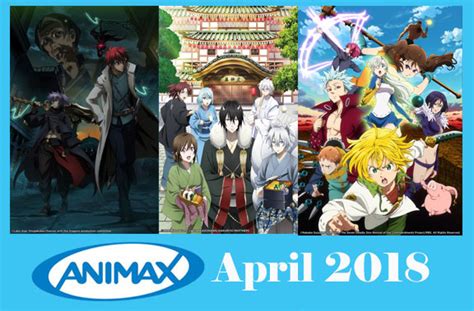 Animax Anime List 2020 Animax Its All Of My Most Favorite Anime In