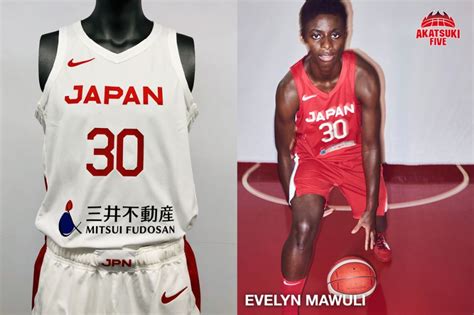 オリンピック 柔道男子 高藤 金メダル 今大会日本初の金メダル 7月24日 22時42分 new 柔道. 日本バスケットボール協会が新たなパートナーシップを発表 ...