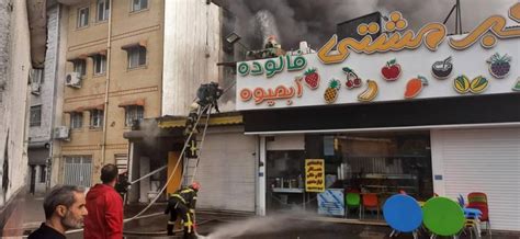 مهار آتش سوزی مغازه تجاری در خیابان سعدی رشت اعزام ۱۵ خودرو به همراه