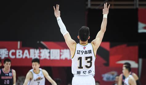 china star guo ailun set for cba return after paying fines for wearing jordan brand south