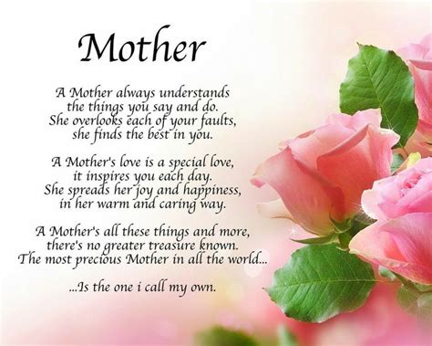 Pinterest Mother Day Message Birthday Wishes For Mother Mother Poems