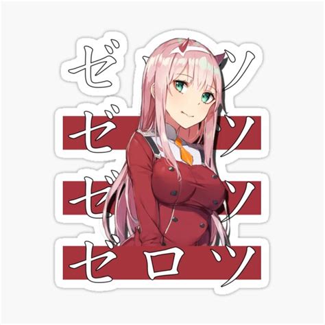 Pin On Anime Zero Two Sticker By Cookiestyle Anime Stickers Cute
