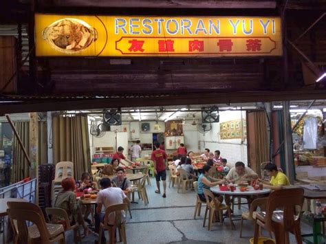 Restoran Yuyi Old Klang Road