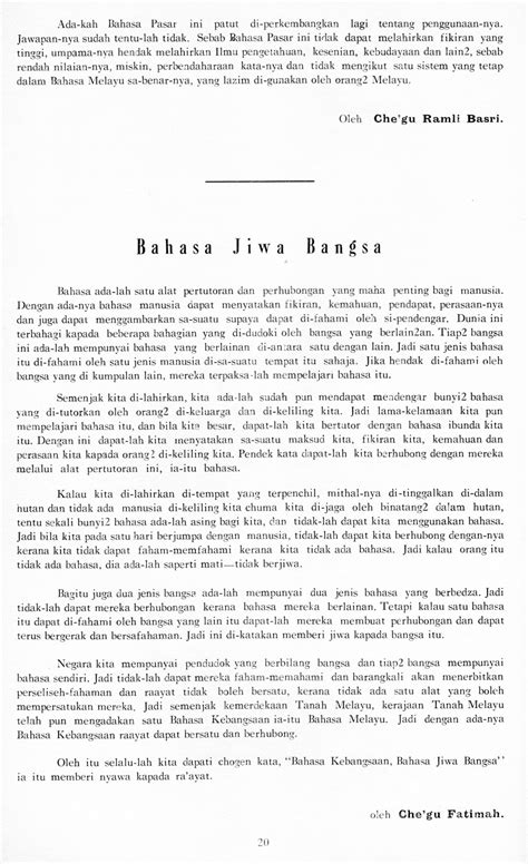 Dengan kata lain subyek kalimat tersebut menjadi sasaran kegiatan yang. Penggunaan Kata Was Dan Were - Untaian Kata 2019