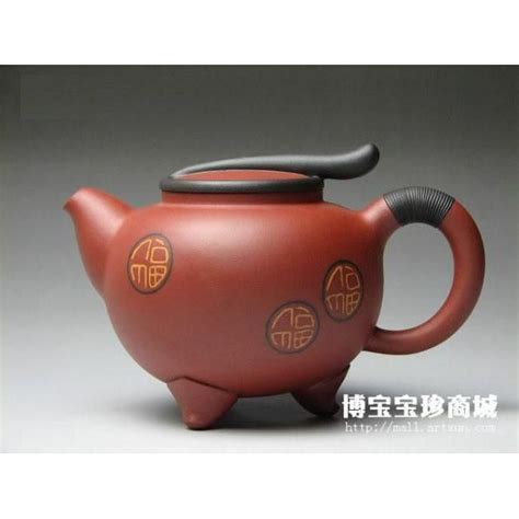 Teami skinny detox tea for weight loss and belly fat, daily diet cleanse tea for appetite… Pin on YIXING teapot