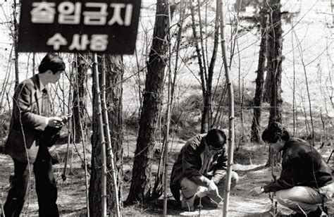 We got married 4 (lee joon & oh yeon seo). TROVATO IL SERIAL KILLER HWASEONG (MA NON PUÒ ESSERE ...