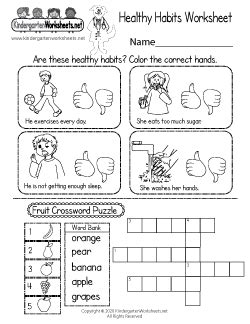 There is also a fruit crossword puzzle that can. Free Health Worksheets for Kindergarten - Learning ...