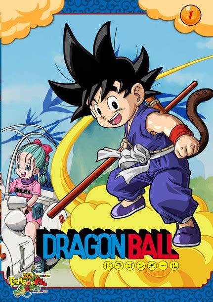 May 03, 2020 · super dragon ball heroes é uma série de anime promocional para a televisão e para videogame lançado em 1 de julho de 2018. Super Heroes y Animes: Dragon Ball (Serie Completa)