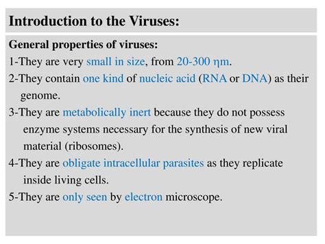 Ppt Introduction To The Viruses Powerpoint Presentation Free