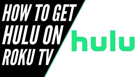 How To Get Hulu On Any Roku Tv Youtube