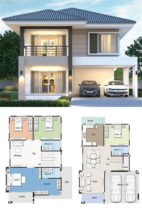 House Design Plan 9x12 5m With 4 Bedrooms Two Story House Design