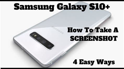 Take a screenshot with the volume down and power buttons or a palm swipe. How To Take A SCREENSHOT- Galaxy S10 Plus - YouTube