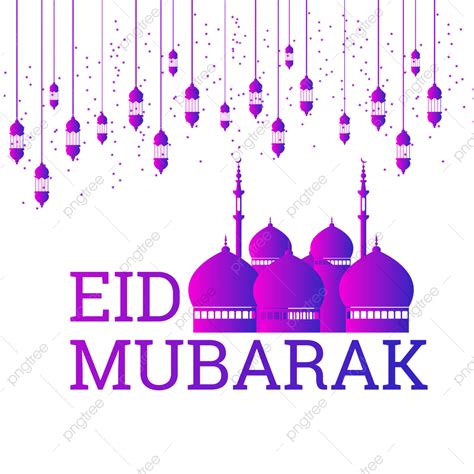 Eid Mubarak Watercolor Vector Hd Images Eid Mubarak Vector Png