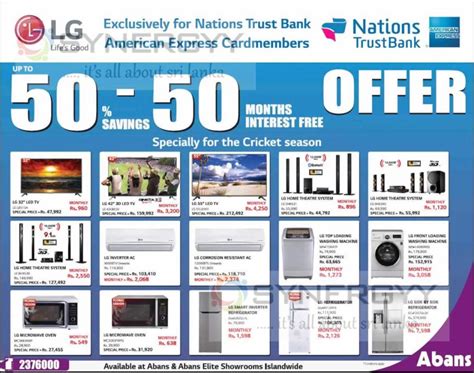 .courses credit and payment cards digital educational resources digital music electronics garden & outdoor gift cards grocery & gourmet. Discounts upto 50 for American Express Credit card at LG Products at Abans - SynergyY
