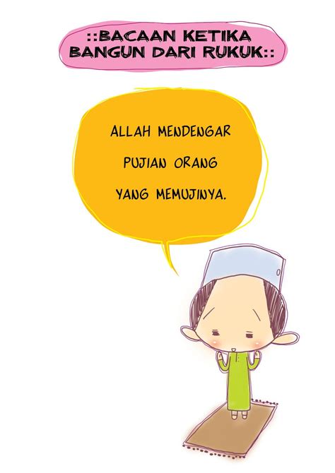 Dan berikut adalah bacaan niat sholat 5 waktu. Heart to Heart, Soul to Soul: Kartun Islam : Makna Bacaan ...