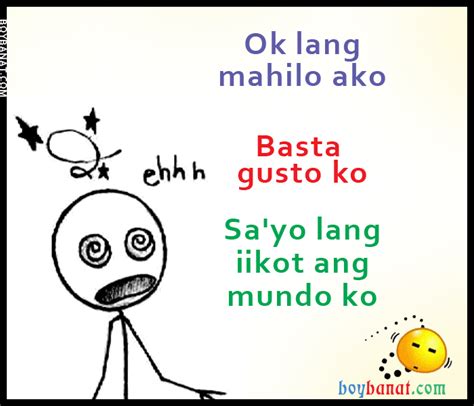 Kilig Banats Quotes Tagalog
