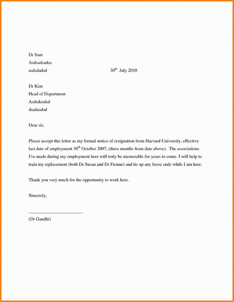 Select download format bank account closing letter sample pdf. R D Account Closing Letter Is R D Account Closing Letter ...