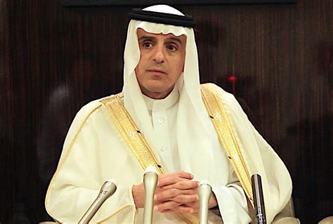Saudi Foreign Minister Al Jubeir Sna Japan