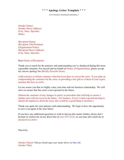 Business Letter Format For Multiple Recipients Birthday Letter