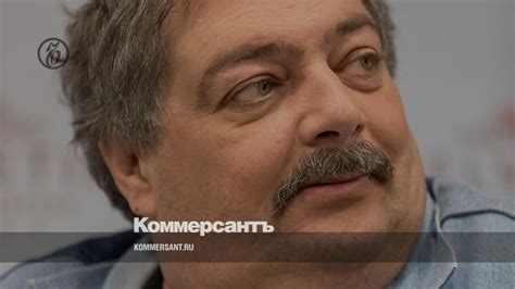 На Дмитрия Быкова составили протокол об участии в нежелательной организации Коммерсантъ