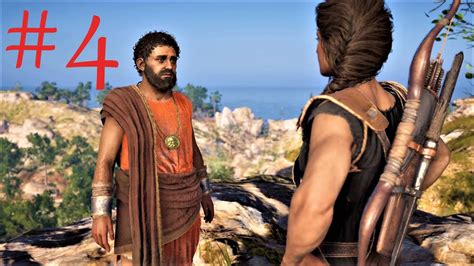 Assassin S Creed Odyssey Walkthrough Part 4 YouTube