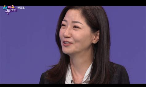 Главная кинодеятеличха чхон хва / cha chung hwa / 차청화. 서이숙X차청화, 유재석과 삼각관계? `해피투게더`서 열연 ...