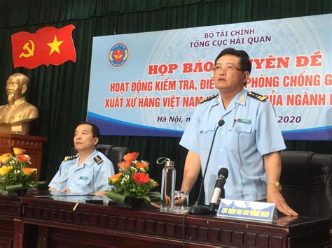Chiều 21/6, tại họp báo của bộ công an tổ chức, lãnh đạo văn phòng cơ quan cảnh sát điều tra bộ công an (c01) cho biết, căn cứ đã ban hành quyết định khởi tố bổ sung vụ án nhận hối lộ, khởi tố bị can, thực hiện lệnh bắt tạm giam ông nguyễn duy linh, nguyên phó tổng cục trưởng tổng cục. Hải quan ngăn chặn doanh nghiệp 'đội lốt' hàng Việt để ...