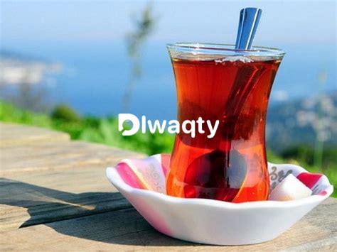 أكواب الشاي التركي dlwaqty دلوقتي