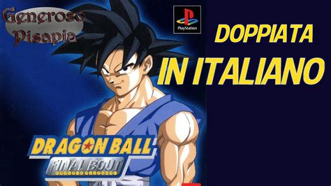 Dragon Ball Final Bout Introopening Italiano Youtube
