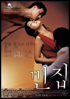 Unspoken Cinema KIM Ki Duk 1960 2020