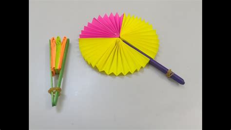 How To Make Paper Fan Paper Fan Origami Youtube