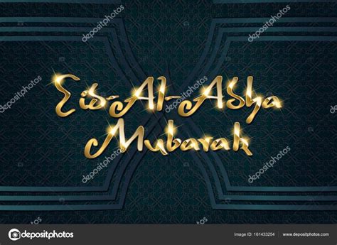 May every year find you and yours in the best of conditions. Eid Mubarak with arabic golden calligraphy — Stock Vector © nastyaaroma2011 #161433254