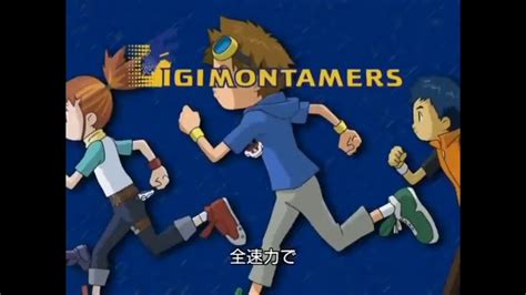 The Biggest Dreamers Digimon Tamers Op Kouji Wada Bass And Drum