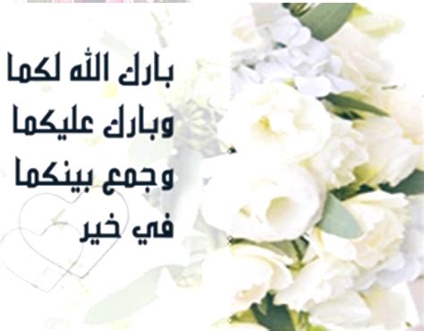* ذكر من قال ذلك: مدرسة حذيفةبن اليمان on Twitter: "أعضاء مدرسة حذيفة بن ...